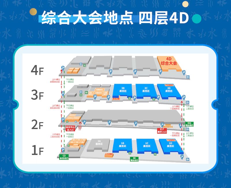倒计时1天-04_结果.jpg