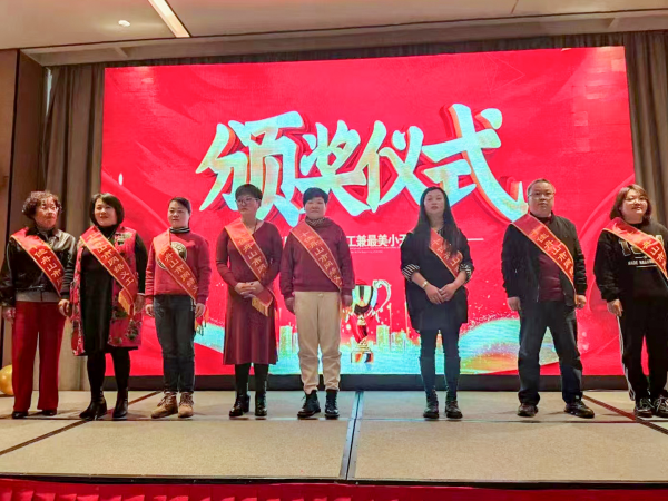图片 12.png