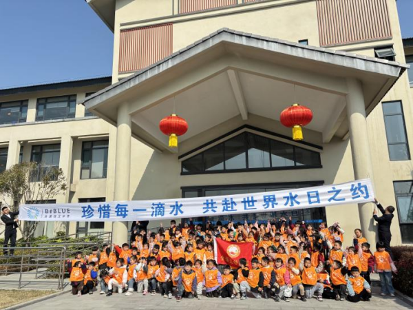 图片 4.png
