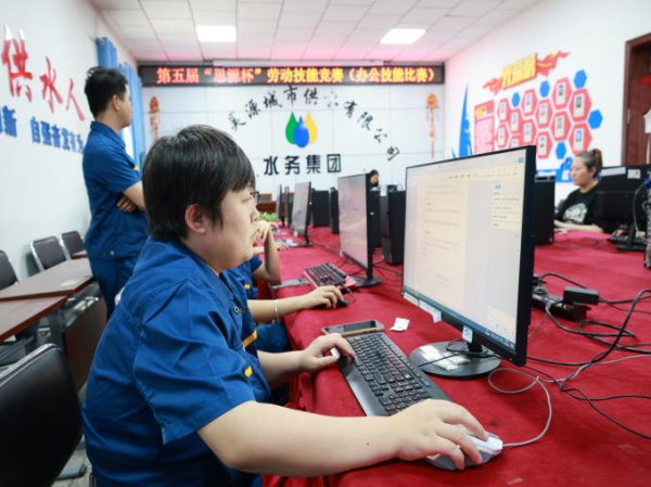 图片 2.png