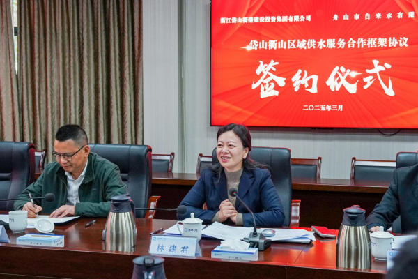 图片 3.png