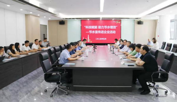 图片 4.png
