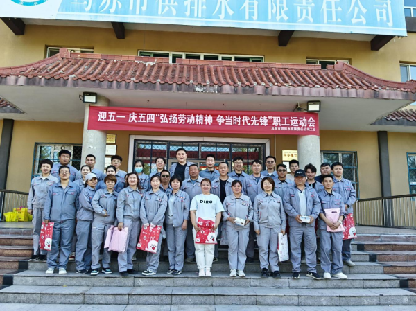 图片 4.png