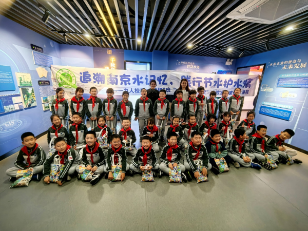 图片 3.png