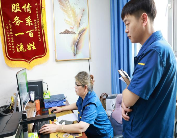 图片 3.png