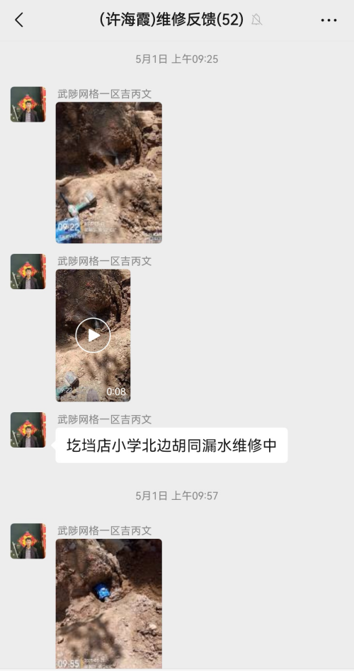 图片 2.png