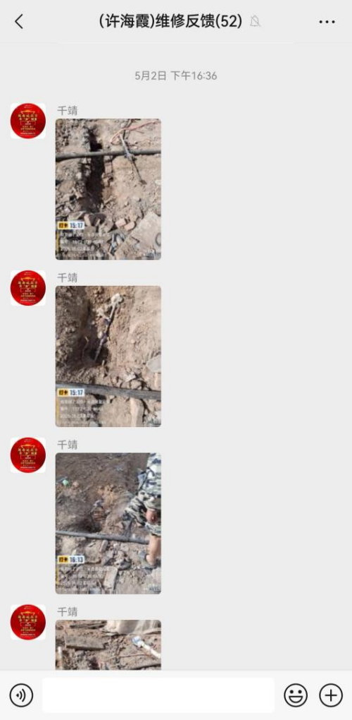 图片 1.png