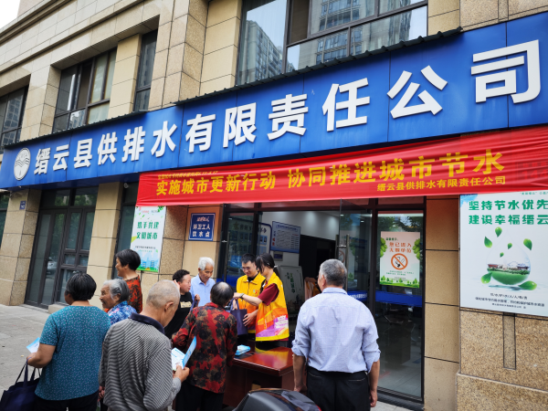 图片 6.png