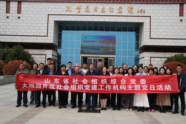 图片 1.png