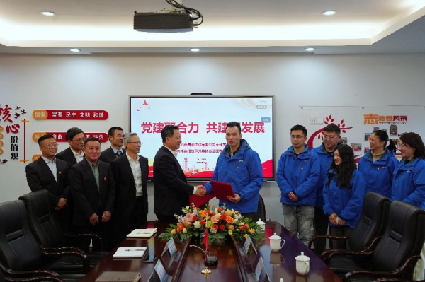 图片 1.png