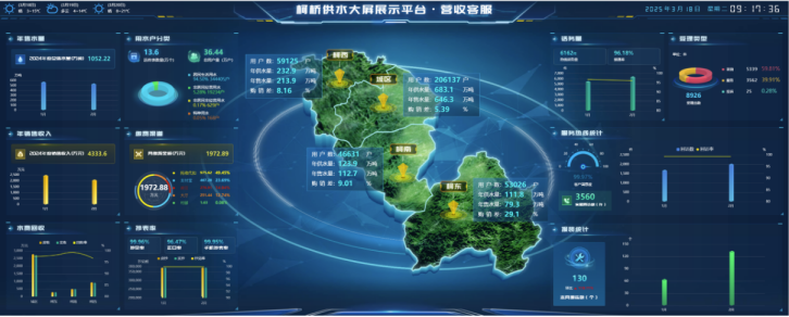 2025-05-28T06:54:27.png