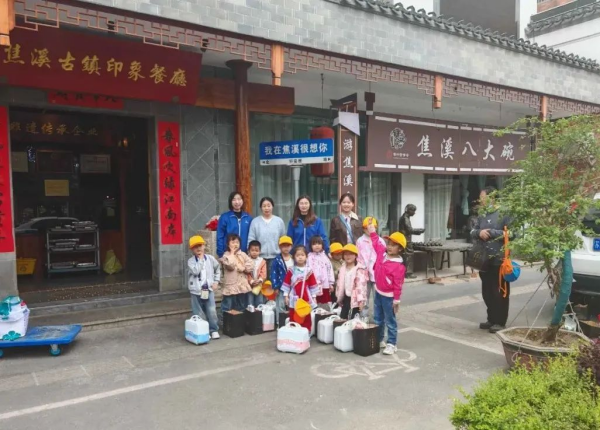 图片 3.png