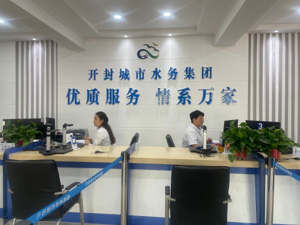 微信图片_20250428154509.jpg