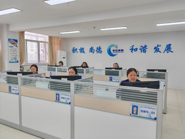 图片 8.png