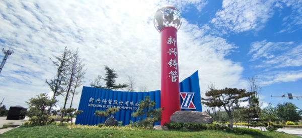 图片 7.png