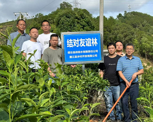 图片 5.png