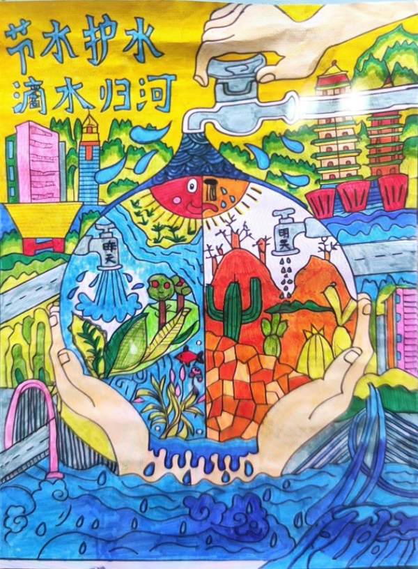 图片 3.png
