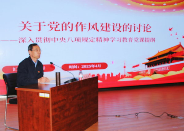 图片 4.png