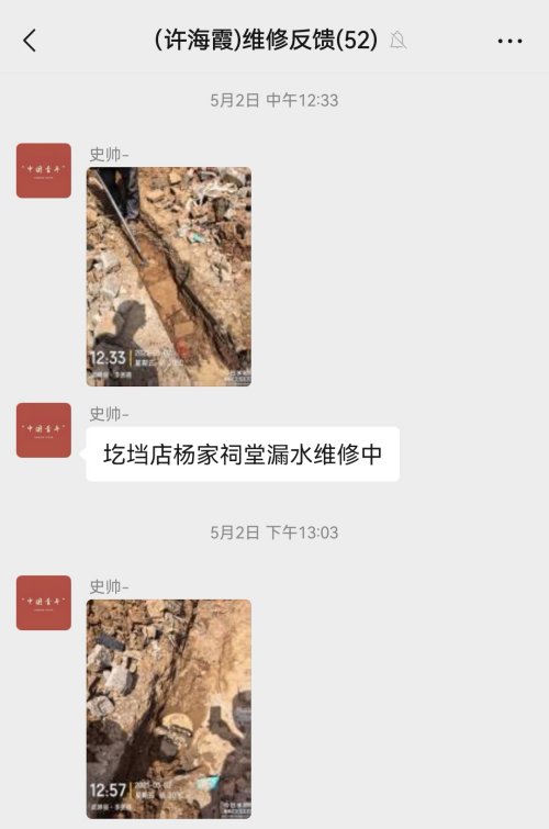 图片 4.png