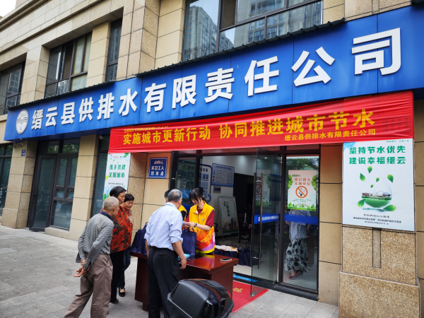 图片 4.png