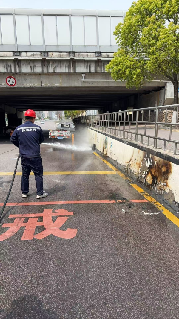 图片 4.png