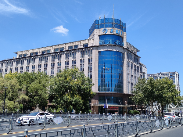图片 2.png