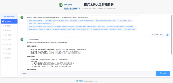 图片 5.png