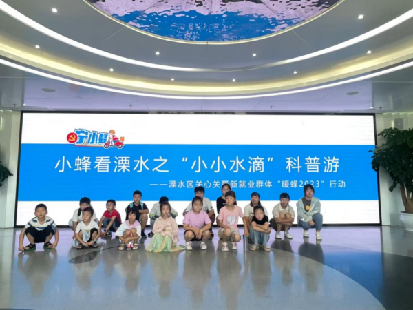 图片 4.png
