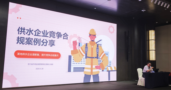 图片 3.png