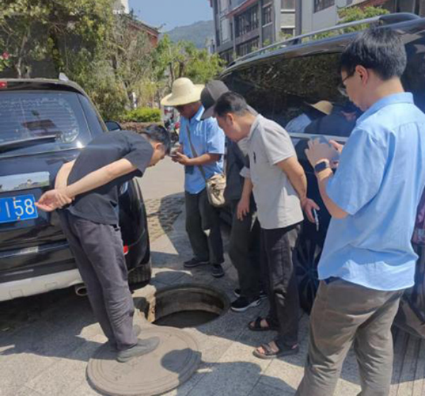 图片 2.png