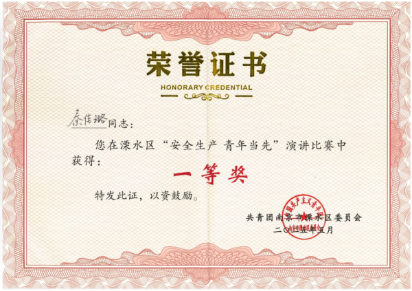 图片 1.png