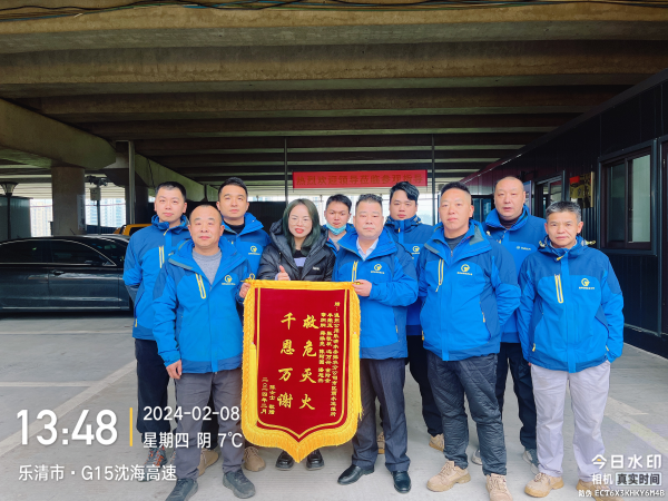 图片 6.png