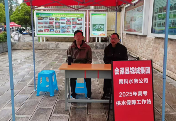 图片 4.png