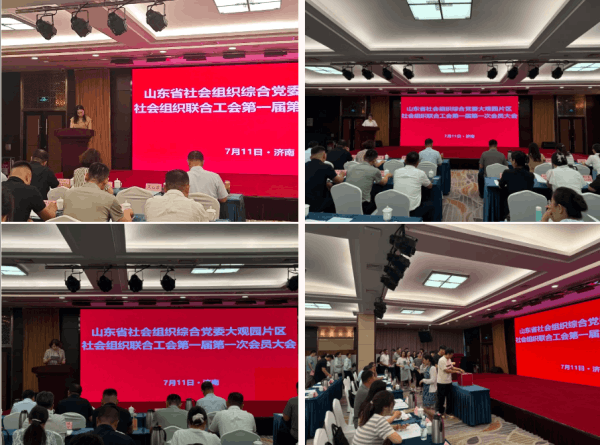 图片 2.png