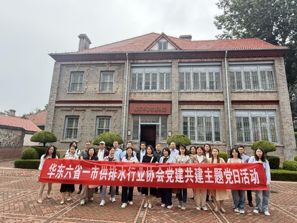 图片 4.png