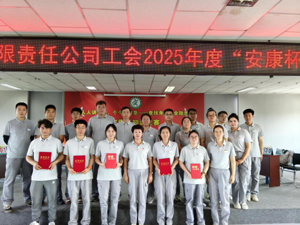 图片 3.png