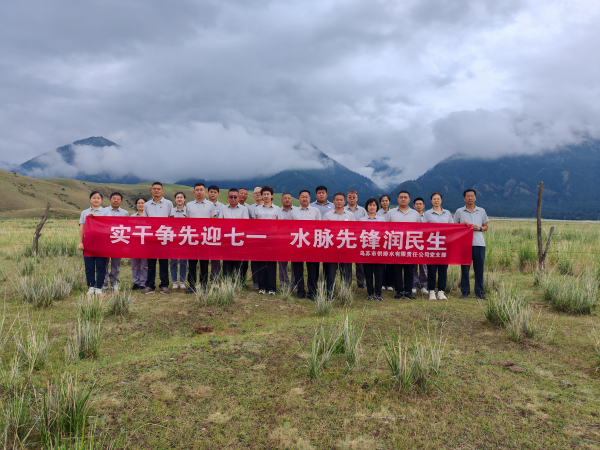 图片 4.png