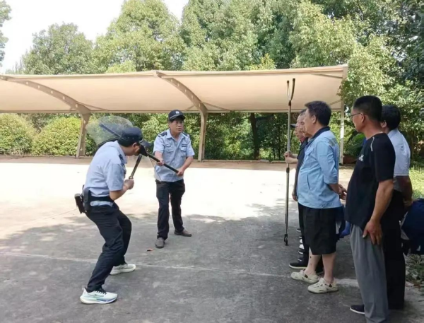 图片 7.png