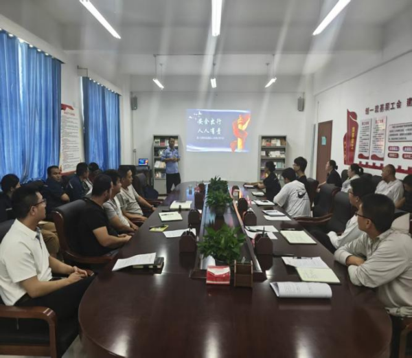 图片 3.png