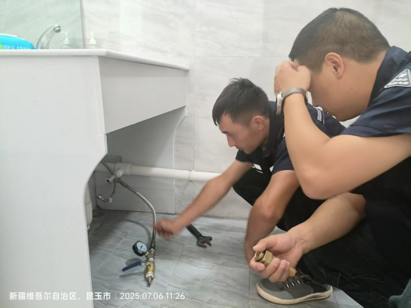 图片 2.png