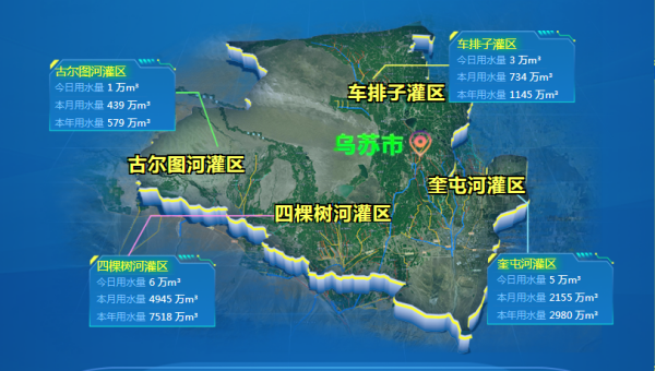 图片 2.png