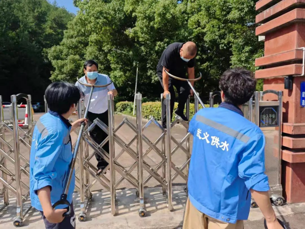 图片 5.png