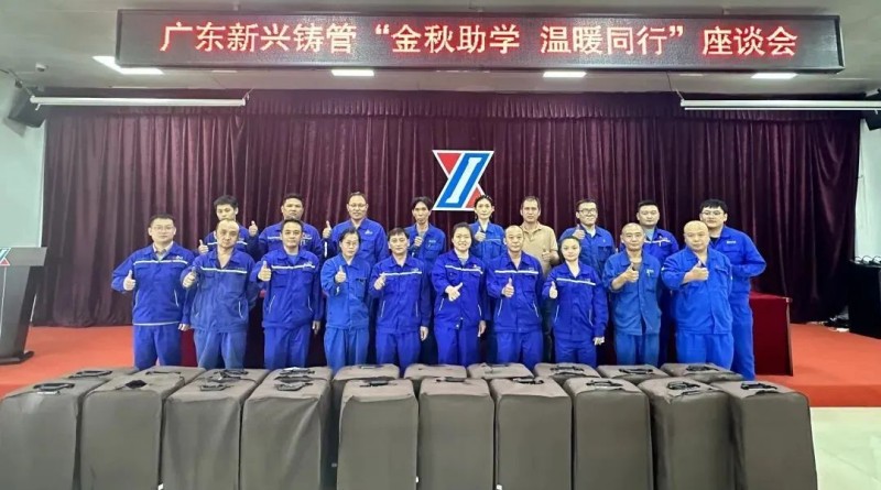 图片 2.jpg