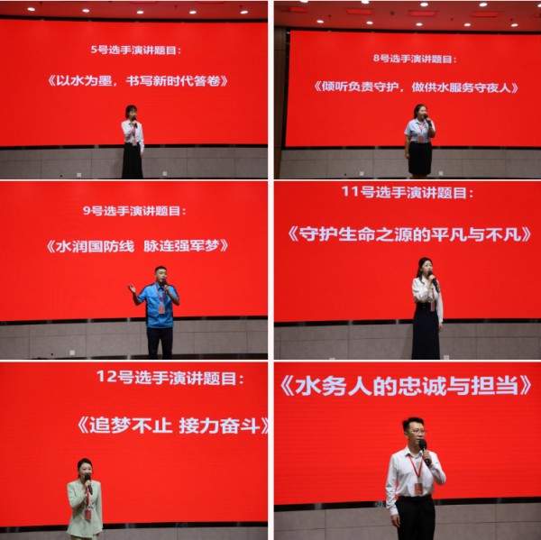 图片 2.jpg