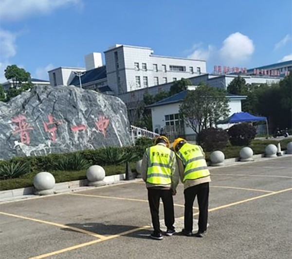 图片 2.jpg