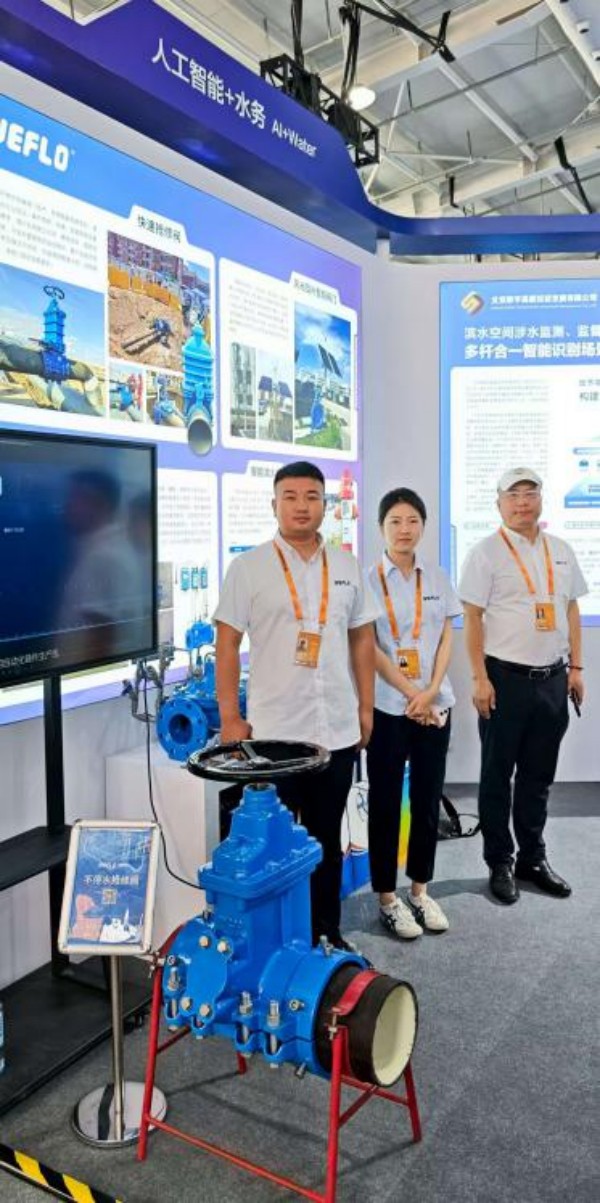 图片 4.jpg