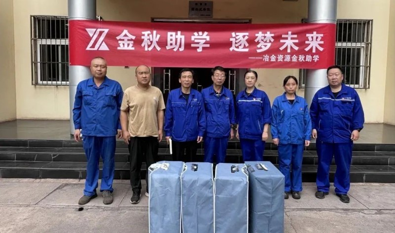 图片 7.jpg