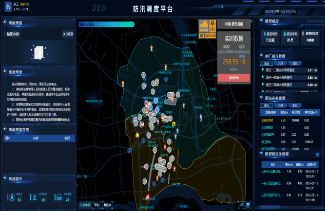 图片 4.png