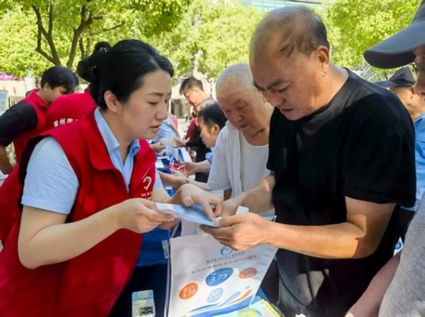 图片 5.jpg