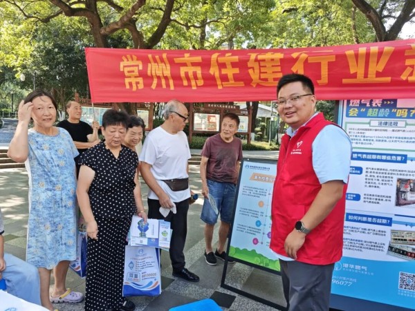 图片 2.jpg